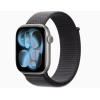 Space Gray