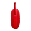 Портативна колонка JBL Clip 5 Red