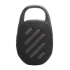 Портативна колонка JBL Clip 5 Black