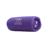 Портативна колонка JBL Flip 7 Purple