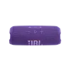 Портативна колонка JBL Flip 7 Purple