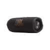 Портативна колонка JBL Flip 7 Black