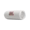 Портативна колонка JBL Flip 7 White